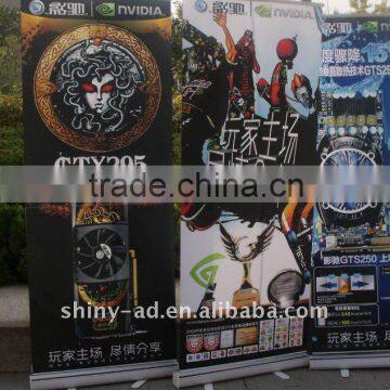 Wide Base Luxury Roll Up