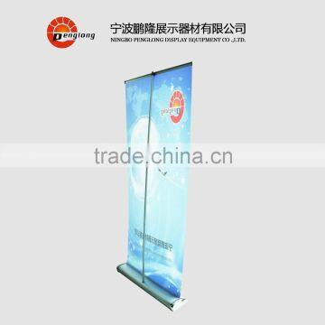 hand roller banner aluminum roll up stand easy moving nice price                        
                                                Quality Choice