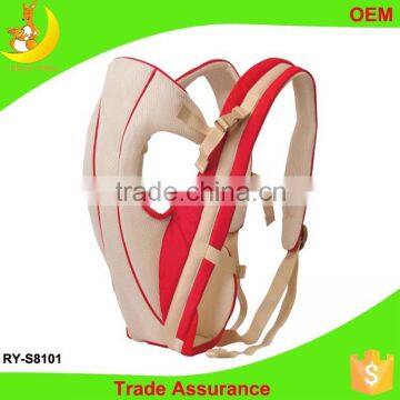 Wholesale Japanese Byby Carrier Sling