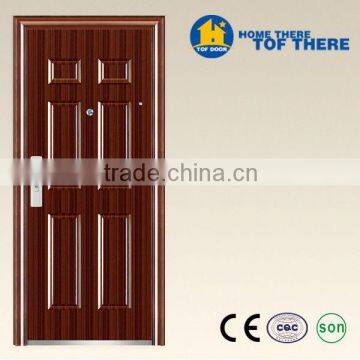 Africa machine make door iron