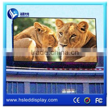 outdoor full color p10 xxx vedeo china led visual wall for ads/bank/hospital/station/airport