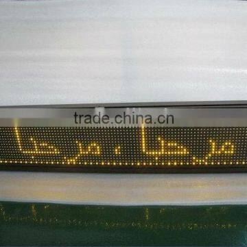 GPRS LED Display, Taxi Display Signs, Taxi LED Moving Message Sign