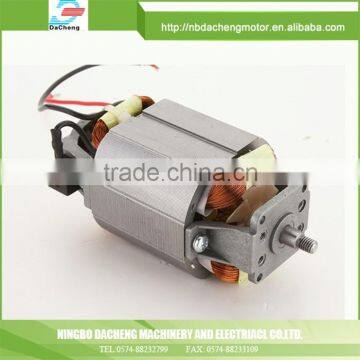 180-200W 40A single phase universal motor price / food processor motor