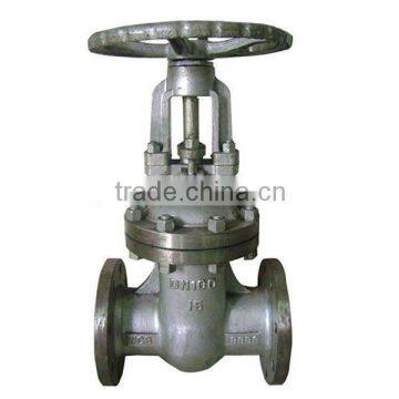 Marine gate valve