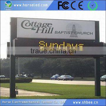 Popular hotsell p10 outdoor ship led display