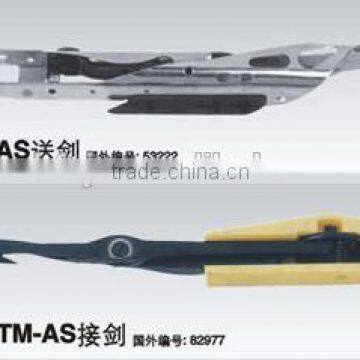 PICANOL GTM-AS rapier gripper at best price
