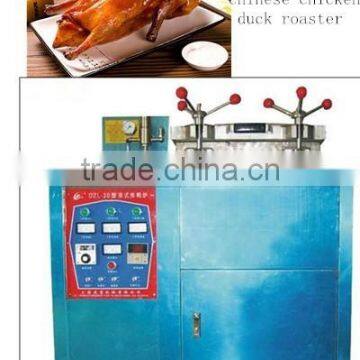 2015 Newest Design Best Price Chicken Slaughtering Machine