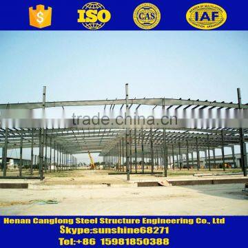 China supplier store structure for workshop,steel plant ,steel warehouse