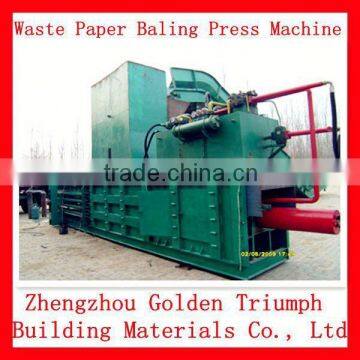 Horizontal Baling Press Machine for Waste Paper