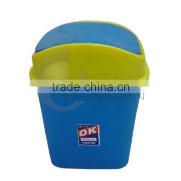 Hongjin Washroom Rubbish Recycling Bins