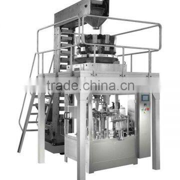 GD8-200A automatic coffee beans packaging machine