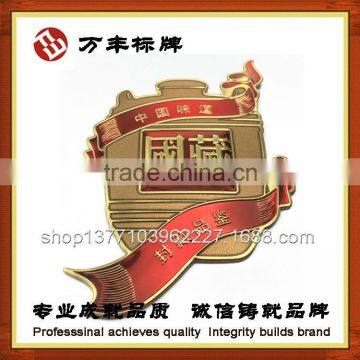 Wholesale High Quality Custom Wine and Liquor Bottle Label Printing