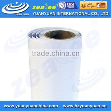 E08100G,PVC Self adhesive Film,Adhesive PVC Vinyl