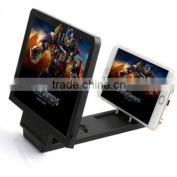 High quality 3D Movie Screen HD Amplifier Folding Portable Magnifier Glass For Mobile Phones / HD Amplifier Enlarge Stand