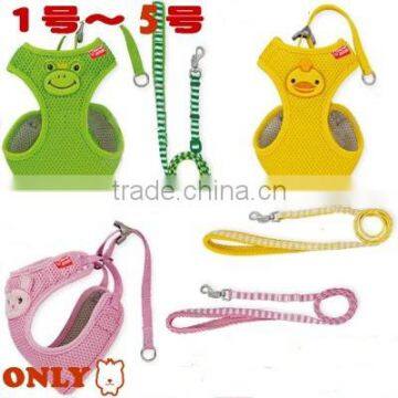 pet/dog cool mesh harnesses with lovely animal embroidery.matching leashes