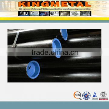 e235 n cold drawn seamless stee.l pipe