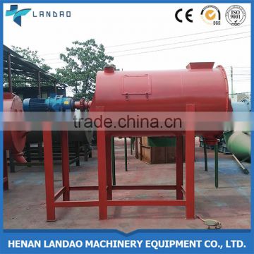 Small dry mix mortar machine HJJ500 horizontal powder mixer machine