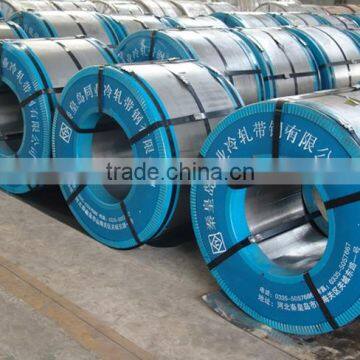 low carbon C/R steel strip