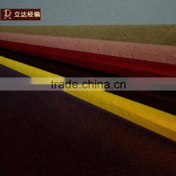 China professional manufacture upholstery fabric sofa fabric for textiles