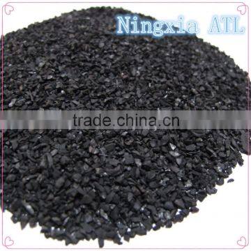 Granular Coconut Shell Activated Carbon used in gold recovery