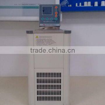 HX-1005 constant temperature circulizer