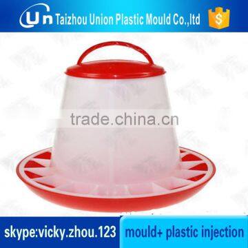 Union-Mould | China Mould,Plastic Mould photo-2