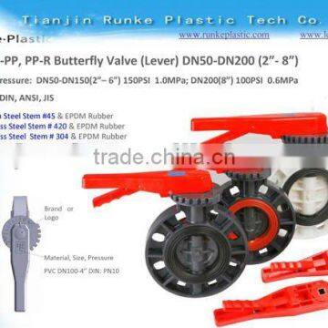 PVC Flange Butterfly Valve