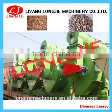 Low price sawdust pellet mill