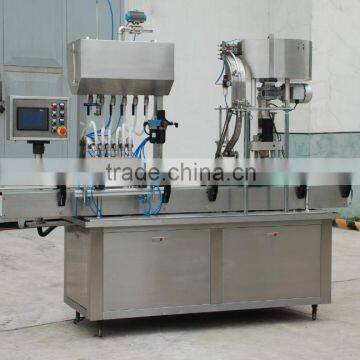 small liquid filling machine