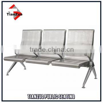 3 Seater 304 stainless steel terminal waiting chair