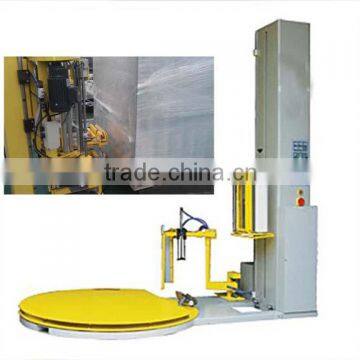 Full automatic T1650FZ pallet stretch wrap machine