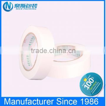 China cheap price double sided self adhesive acrylic foam tape