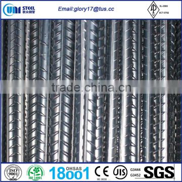 HRB 500 OR HRB 500E rebar or Deformed steel bar for structural uses