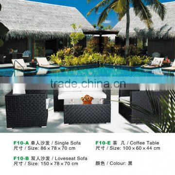 Modern design hot sale hand waving PE rattan sofa in good quality AM,-F10