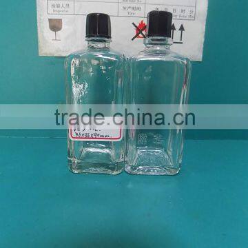 50ml square bottle