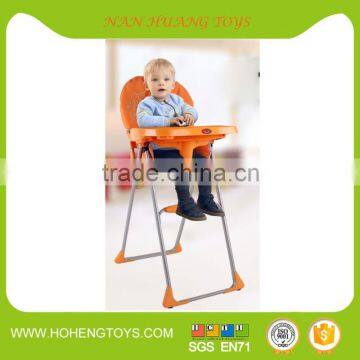 Infant plastic folding dinning high chair