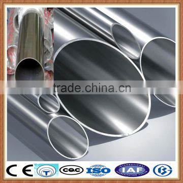 stainless steel pipe nipple, stainless steel pipe/ tube for astm a312 tp316l