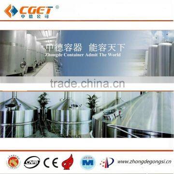 Best Product Food and Beverage Equipment photo-3