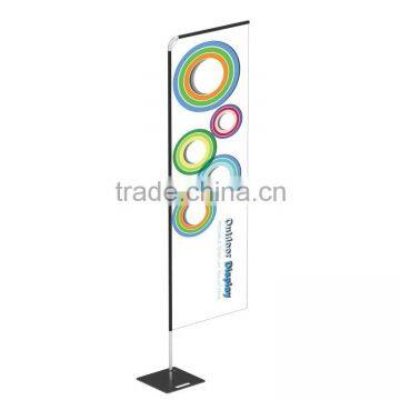 Custom Printed Aluminum Pole Banner Flag