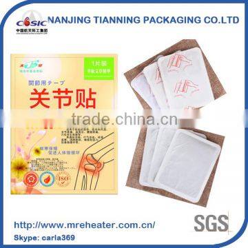 Chinese supplier Joint Warm paste