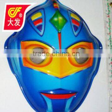 toy mask for boy