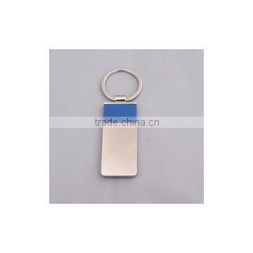 High-quality keychain blanks,metal keychains for sale