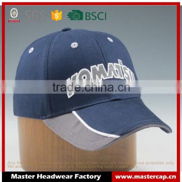 Best selling PVC patch team sports caps adjustable outdoor baseball caps