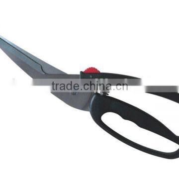 multi-function best kitchen scissor