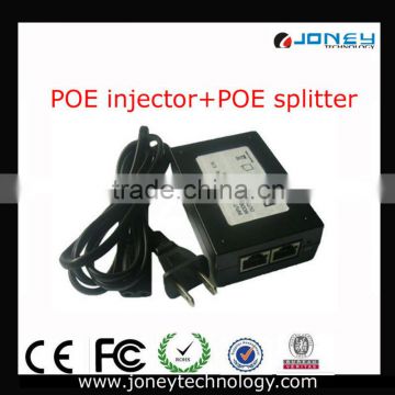 High quality 15.4W 802.3af 12v PoE splitter