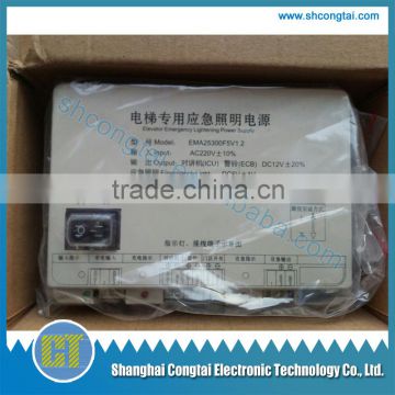 Elevator emergency lightening power supply EMA25300F5