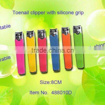 toenail clipper with silicone grip