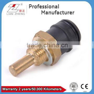 Coolant Water Temperature Sensor for MERCEDES BENZ 0085423217