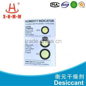 3 dots humidity indicators