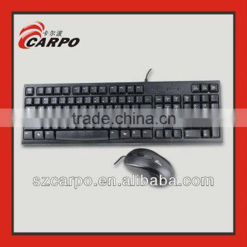 newly products on china market mechanical keyboard and mouse combo T700